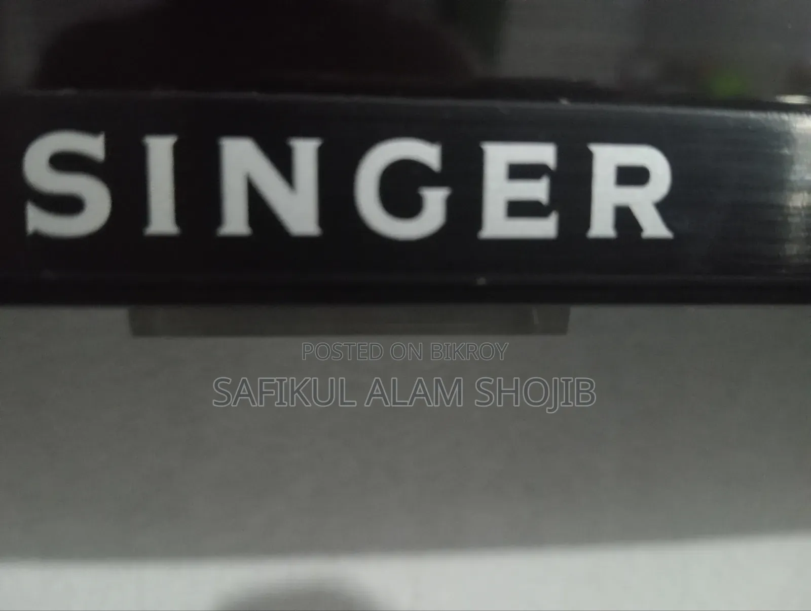 স্মার্ট অ্যান্ড্রয়েড টিভি