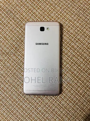 Samsung Galaxy J7 Prime 32 GB Gold
