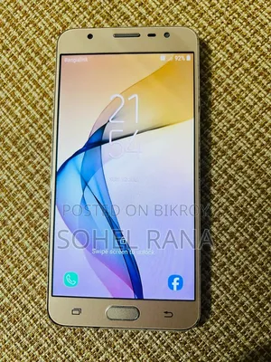 Samsung Galaxy J7 Prime 32 GB Gold