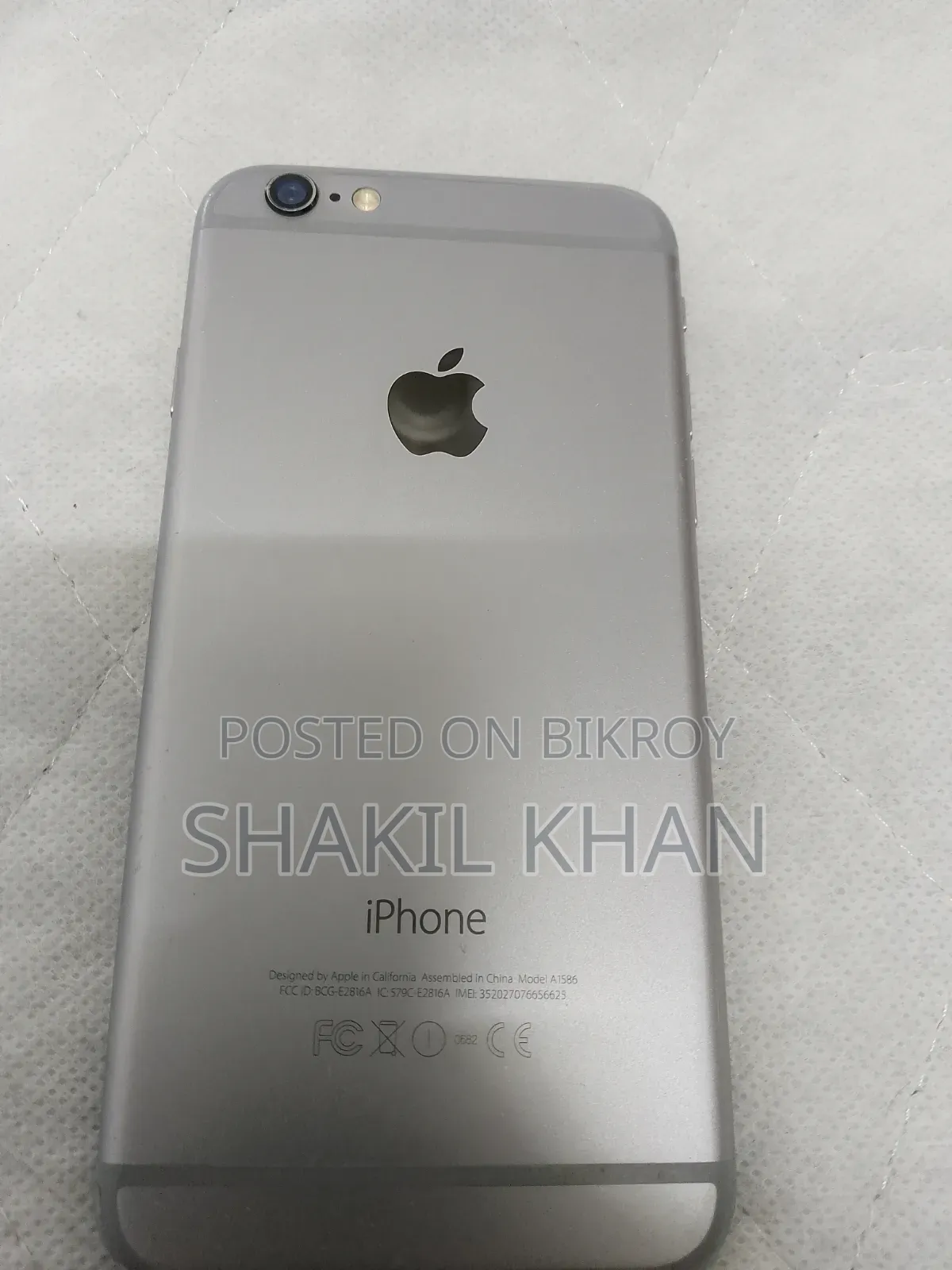 অ্যাপল আইফোন ৬ ১৬ জিবি সিলভার