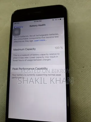 অ্যাপল আইফোন ৬ ১৬ জিবি সিলভার