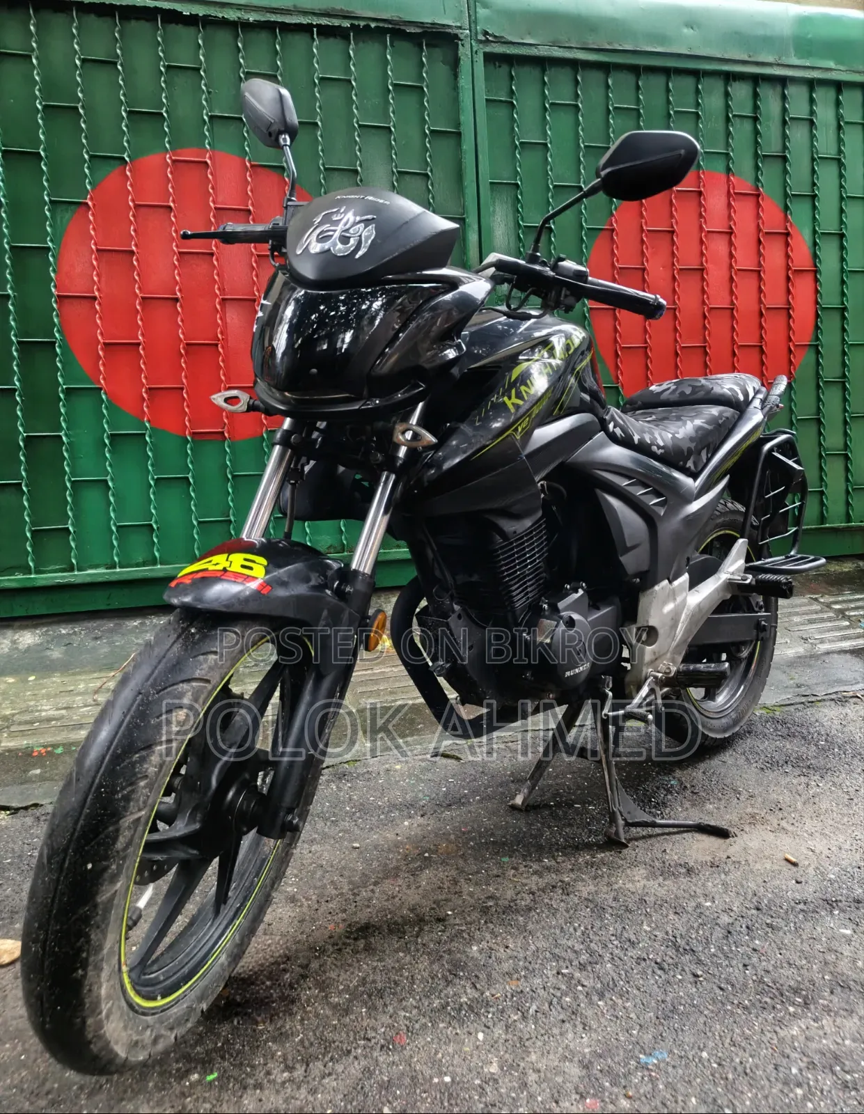 Runner Knight Rider V2 2020 Black