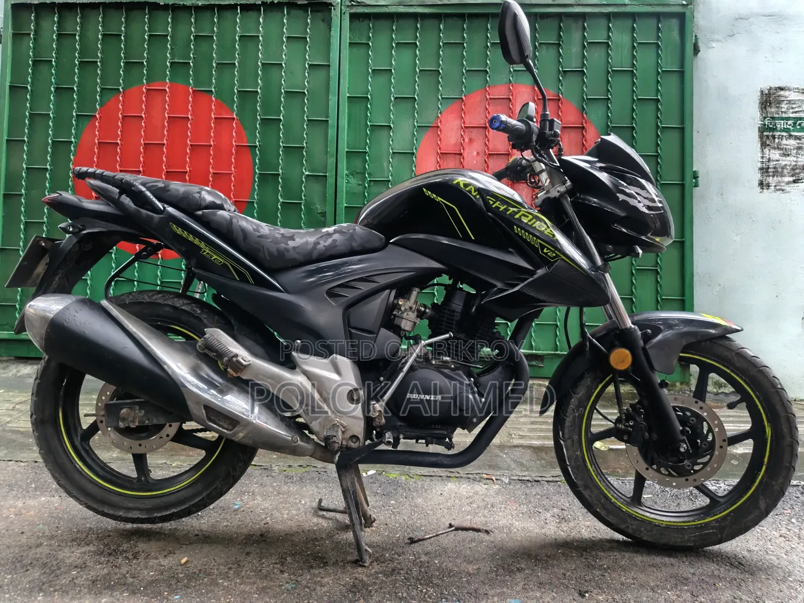 Runner Knight Rider V2 2020 Black