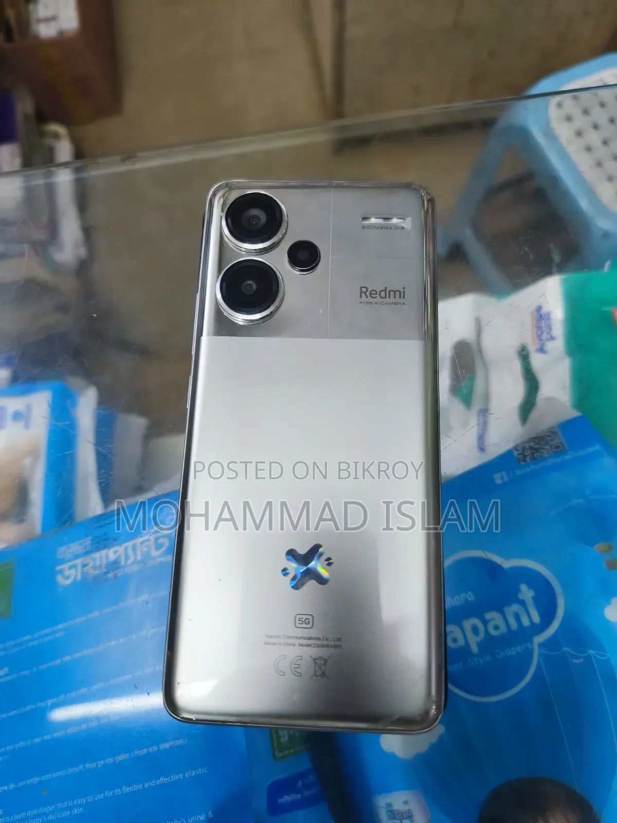 Xiaomi Redmi Note 13 512 GB Bronze