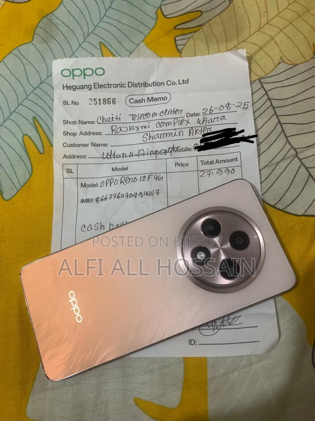 New Oppo Reno12 F 5G 256 GB Orange