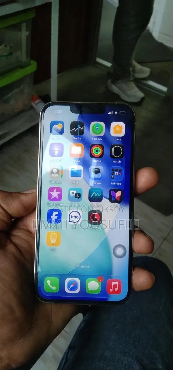 Apple iPhone 13 Pro 128 GB রোজ গোল্ড