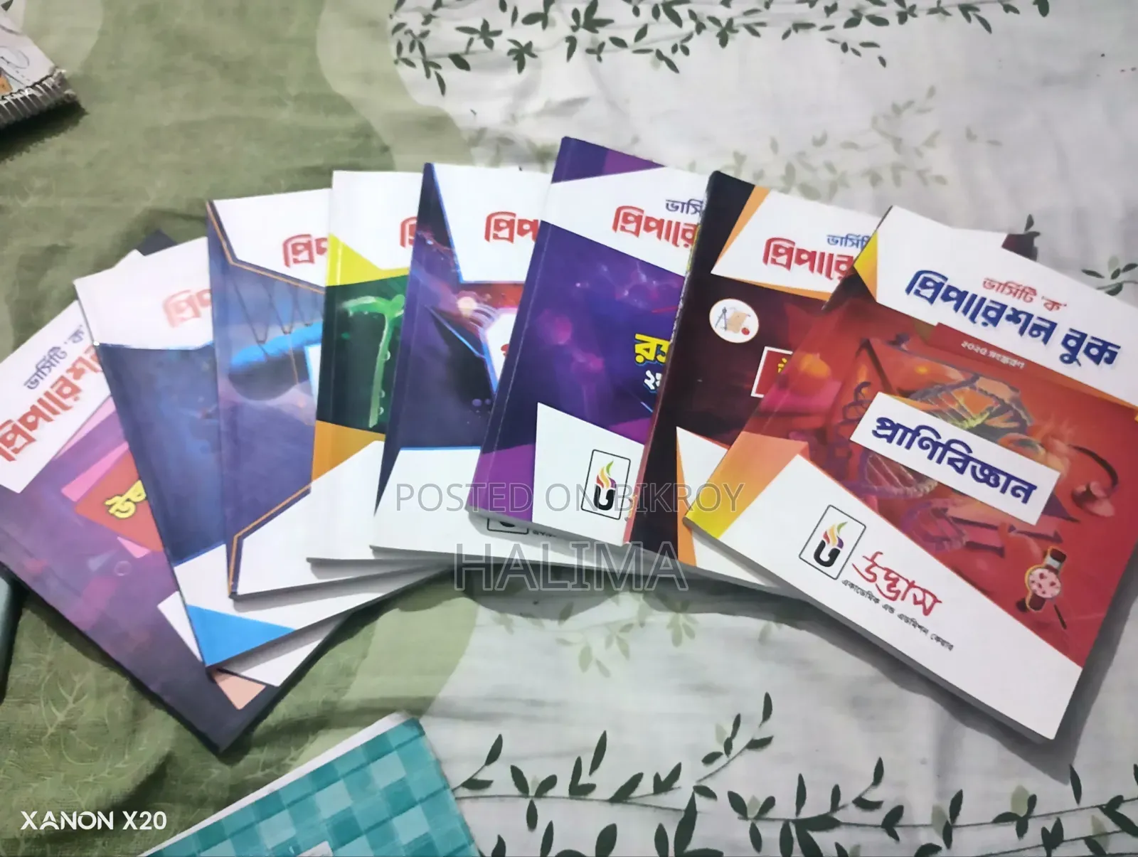 University Preparation Book a Unit