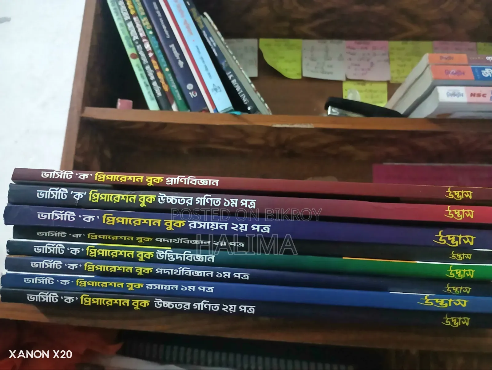 University Preparation Book a Unit