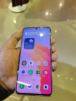 স্যামসাং গ্যালাক্সি এস২১ ৫জি ২৫৬ জিবি ব্লু