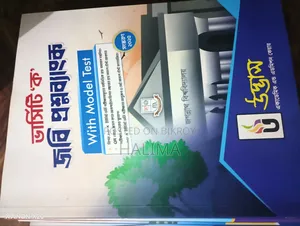 Ddu,Ju,Ru,Cu,Jhu University Question Bank