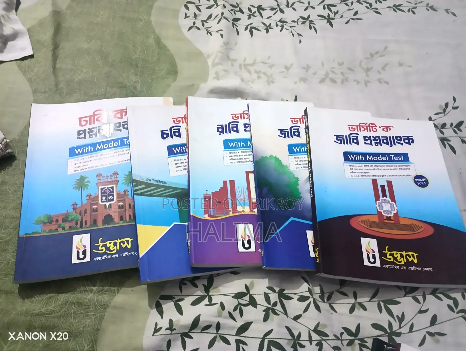 Ddu,Ju,Ru,Cu,Jhu University Question Bank