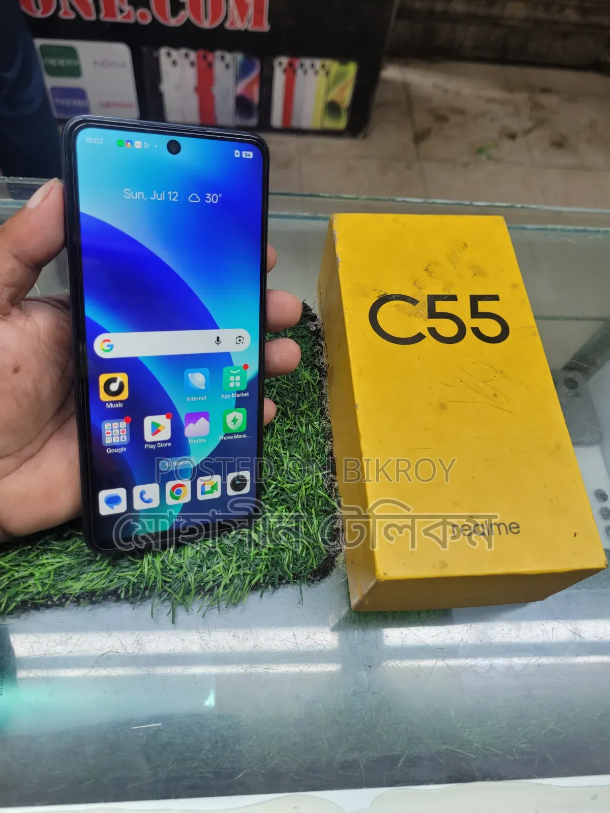 Realme C55 128 GB Black