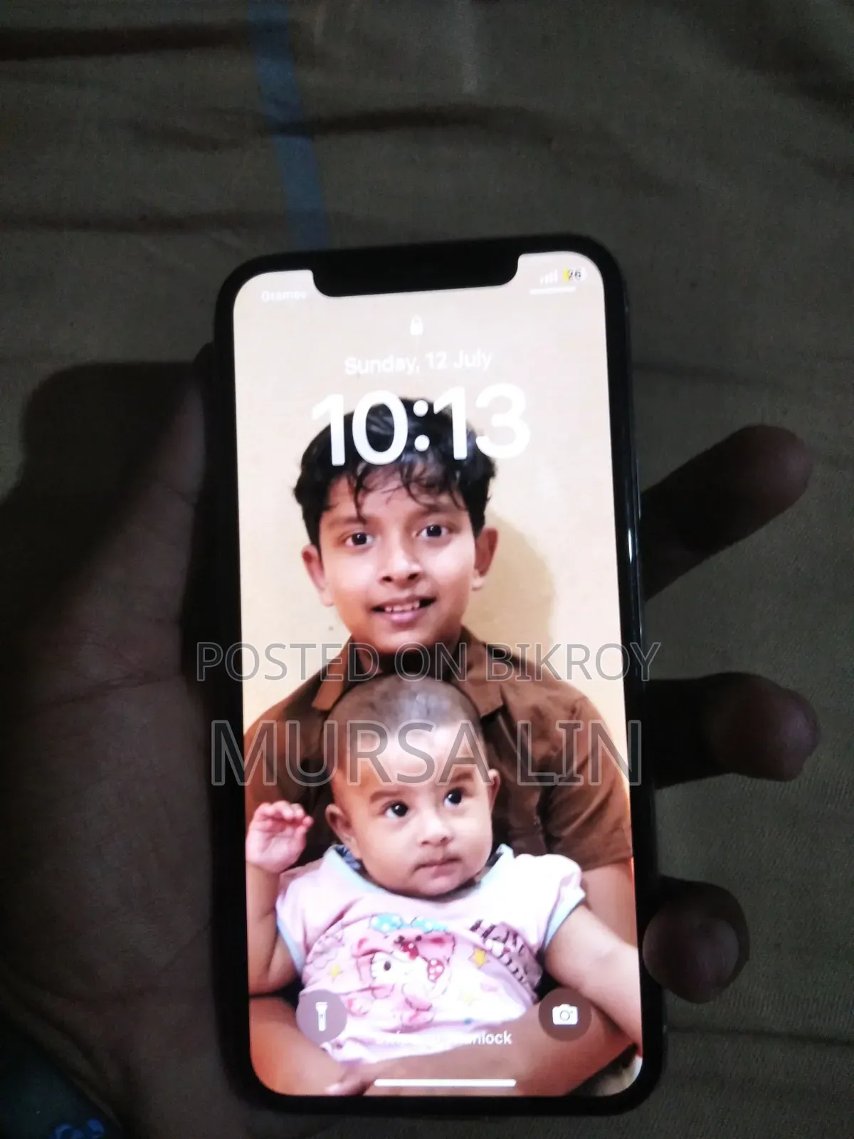 Apple iPhone X 256 GB হোয়াইট