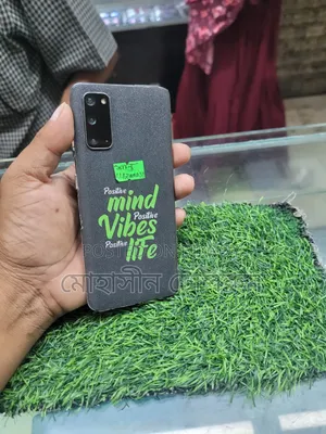 স্যামসাং গ্যালাক্সি এস২০ ১২৮ জিবি ব্ল্যাক