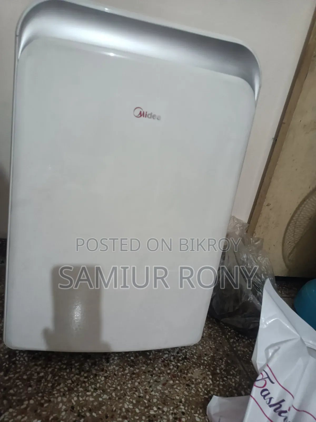 মিডিয়া পোর্টেবল এসি ১ টন