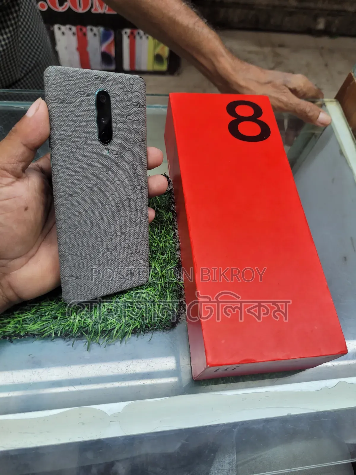 OnePlus 8 256 GB Blue