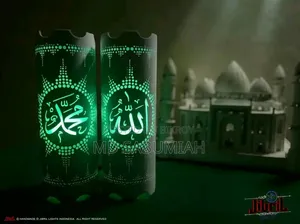 উন্নত মানের ওয়াল ম্যাট ল্যাম্প লাইট ও টেবিল সোওপিজ লাইট