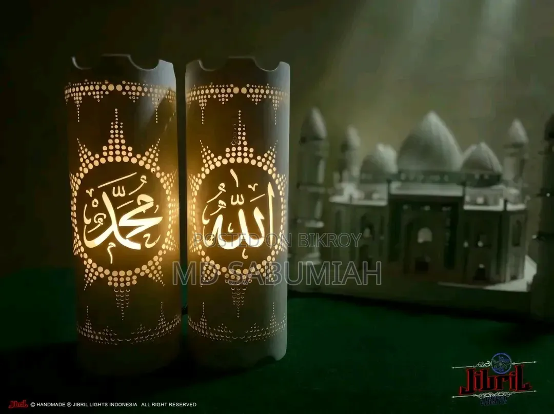 উন্নত মানের ওয়াল ম্যাট ল্যাম্প লাইট ও টেবিল সোওপিজ লাইট