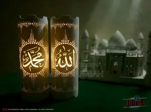 উন্নত মানের ওয়াল ম্যাট ল্যাম্প লাইট ও টেবিল সোওপিজ লাইট