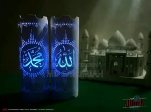 উন্নত মানের ওয়াল ম্যাট ল্যাম্প লাইট ও টেবিল সোওপিজ লাইট