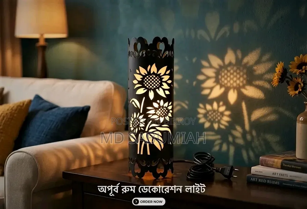 উন্নত মানের ওয়াল ম্যাট ল্যাম্প লাইট ও টেবিল সোওপিজ লাইট
