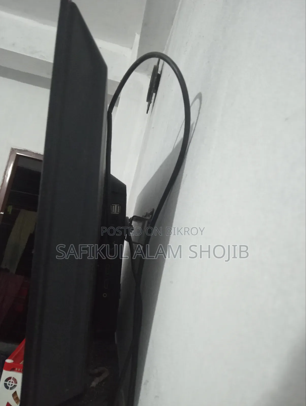 স্মার্ট অ্যান্ড্রয়েড টিভি