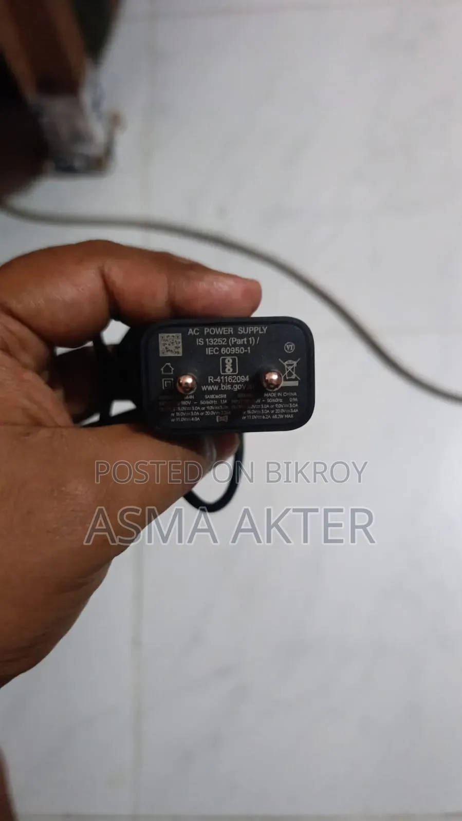 মটোরোলা ৬৮ ওয়াট অরিজিনাল চার্জার