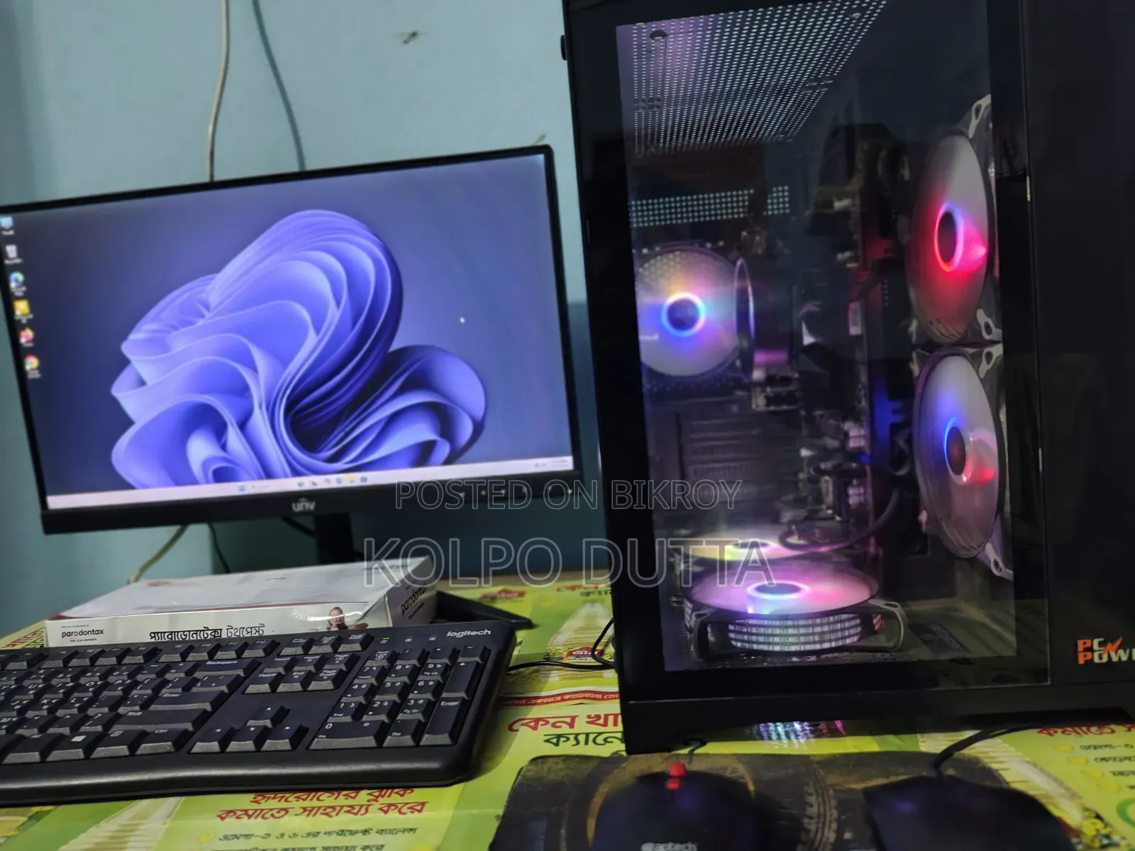 Desktop Computer 16GB AMD Ryzen 5 SSHD+SSD 1T
