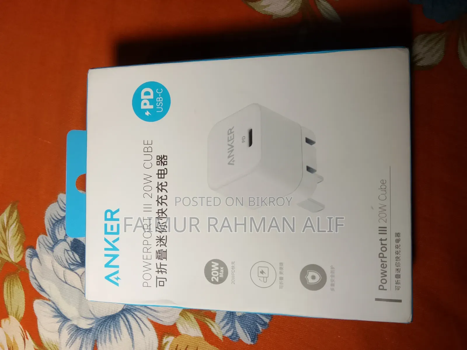 Anker Powerport III 20W Cube and Apple USB-C to Lightning Cable (1 M)