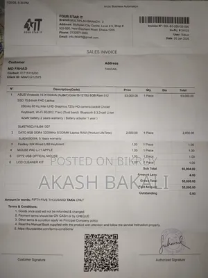 ল্যাপটপ আসুস ভিভোবুক ১৫ ১৬জিবি ইন্টেল কোর আই৩ এসএসডি ৫০০জিবি