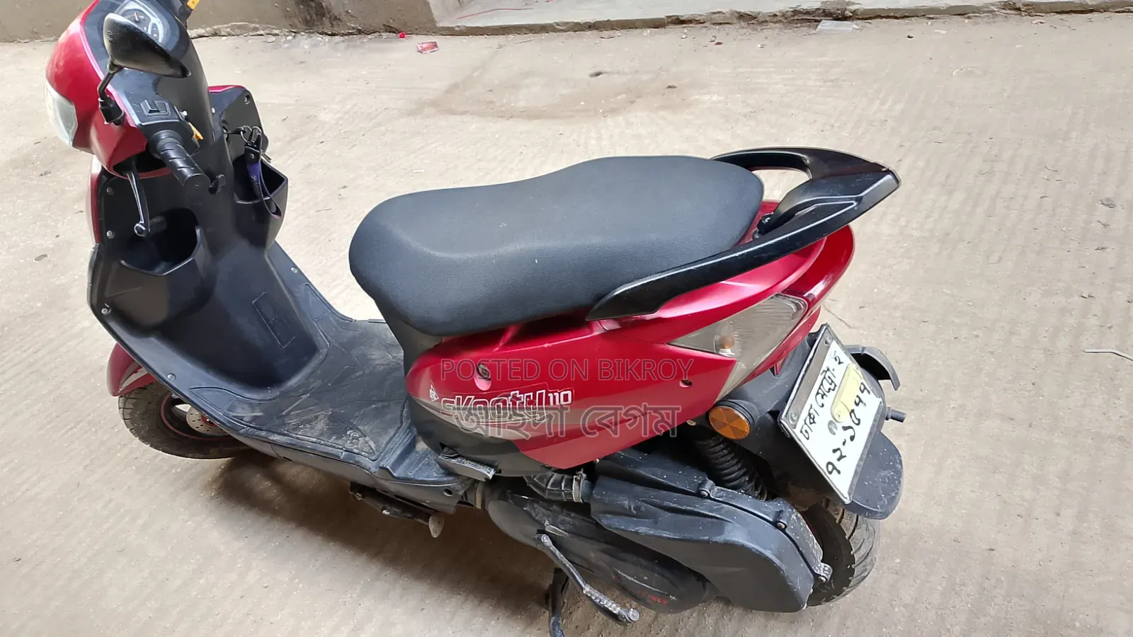 Runner SKOOTY-110 2022 Red