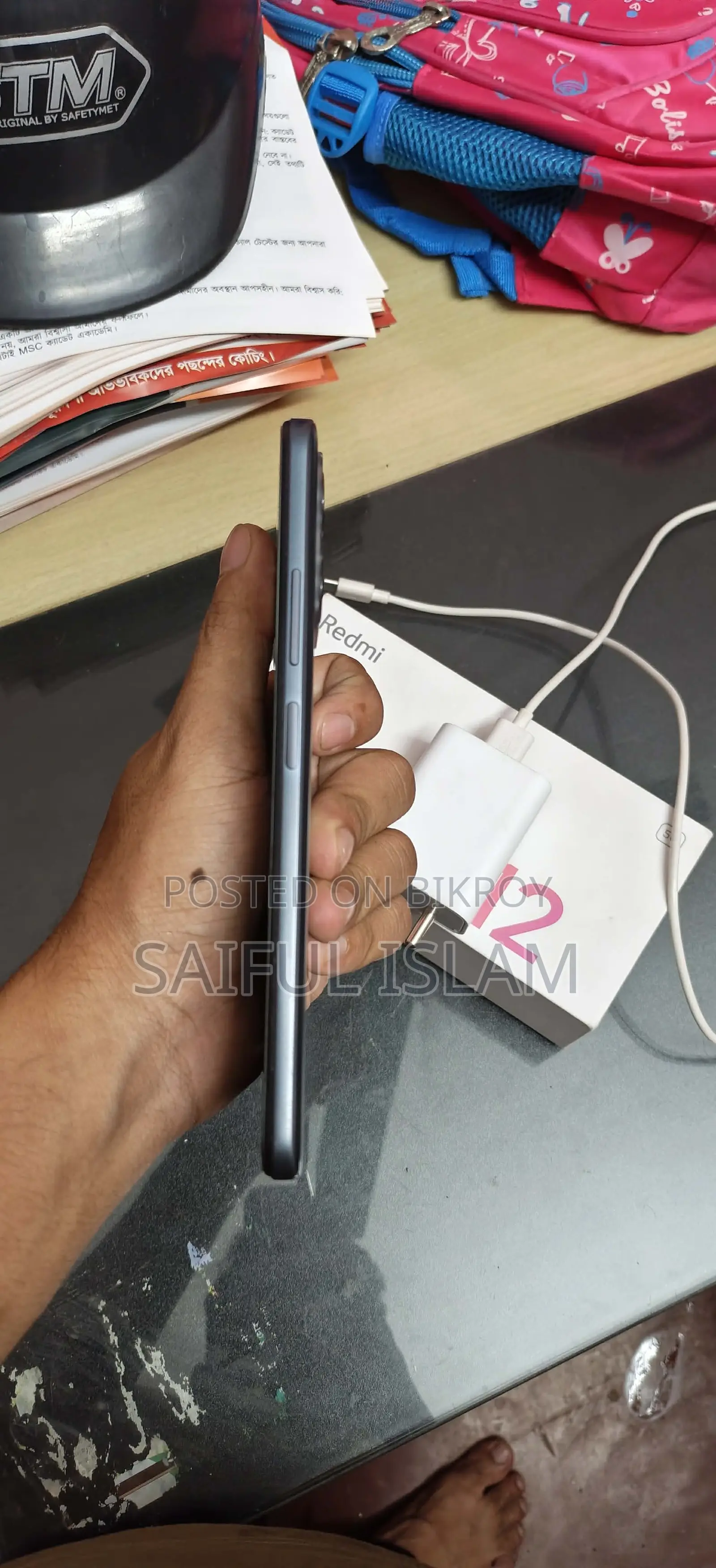 Xiaomi Redmi Note 12 5G 256 GB Black