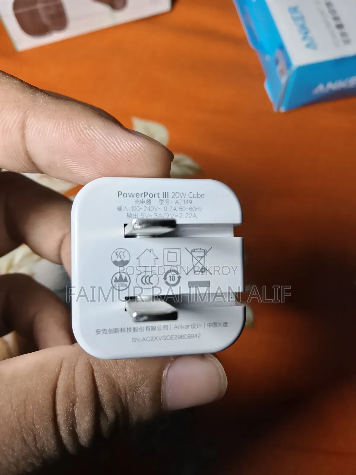 Anker Powerport III 20W Cube and Apple USB-C to Lightning Cable (1 M)