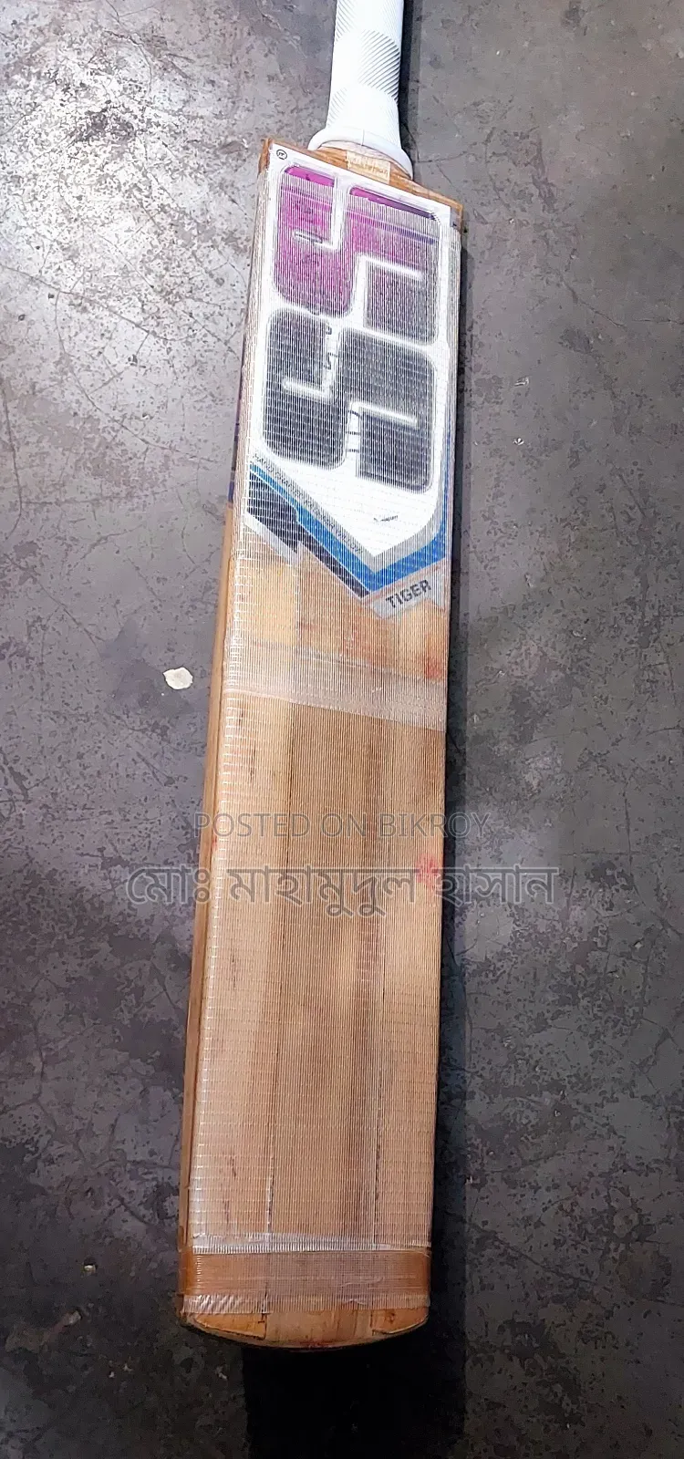 A Kashmiri Willow Cricket Bat