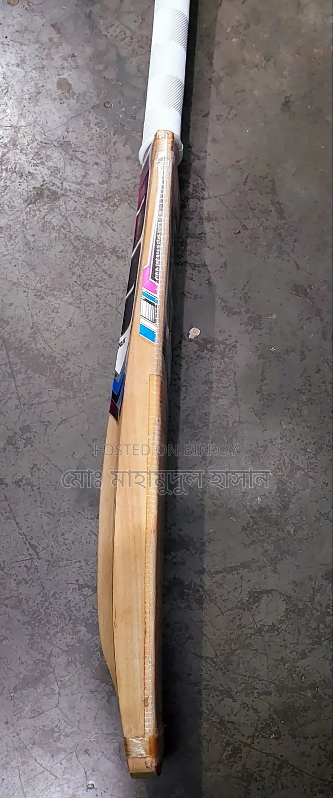 A Kashmiri Willow Cricket Bat