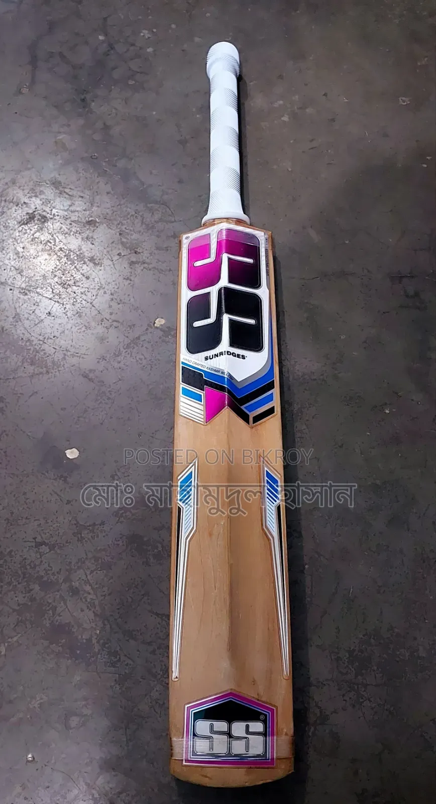 A Kashmiri Willow Cricket Bat