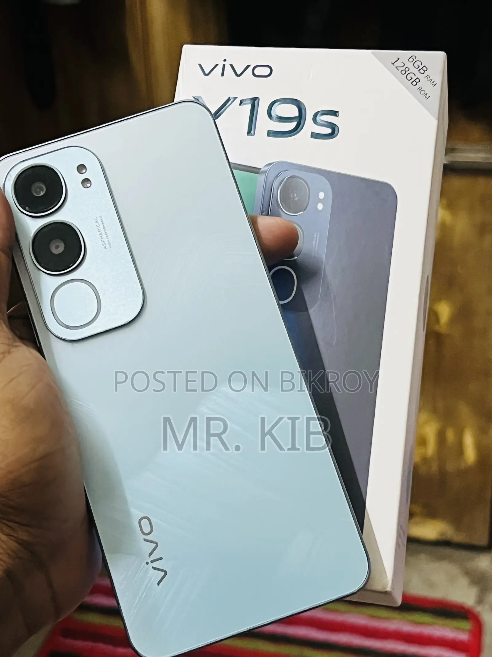 ভিভো ওয়াই১৯এস ১২৮ জিবি