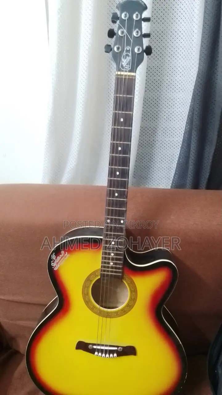 Signature Guitar