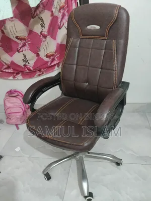 Office chair for sale