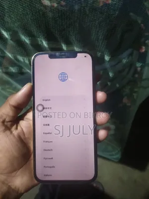 অ্যাপল আইফোন ১২ প্রো ম্যাক্স ২৫৬ জিবি গোল্ড
