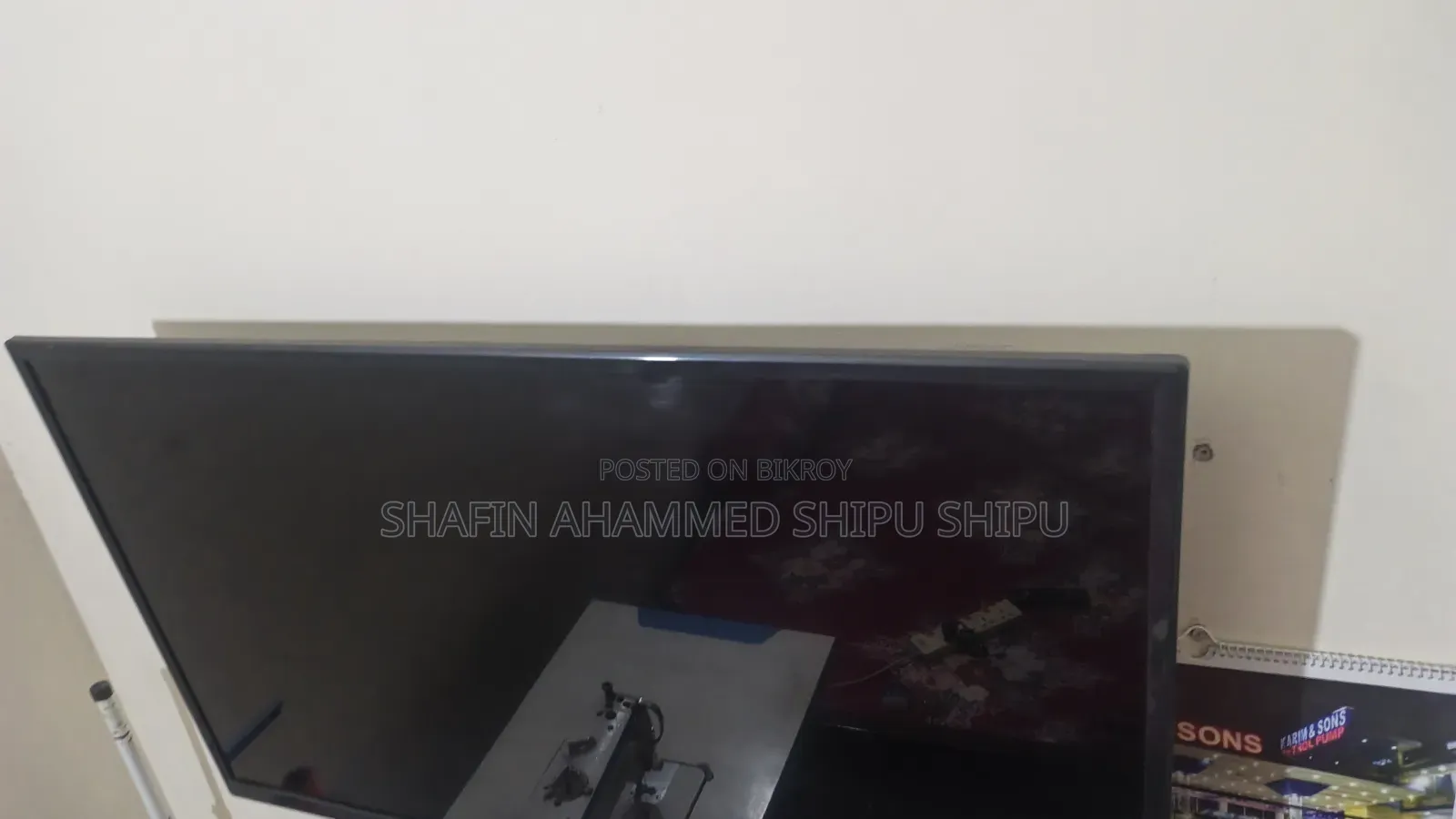 অ্যান্ড্রয়েড টিভি