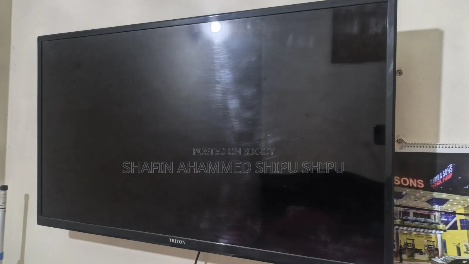 অ্যান্ড্রয়েড টিভি