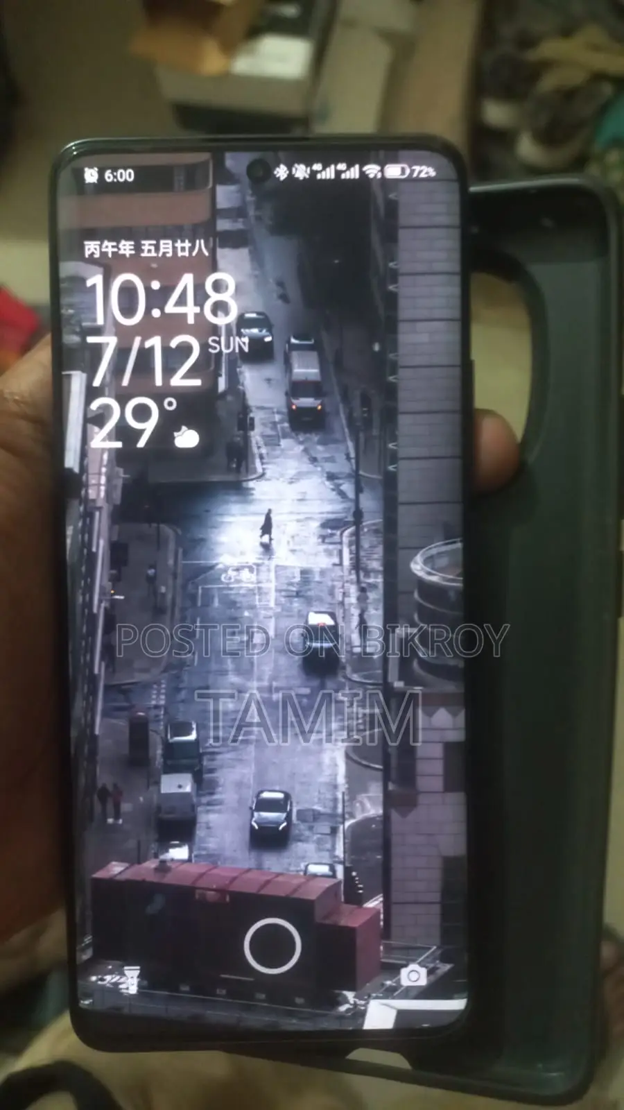 শাওমি রেডমি নোট ১৪ প্রো ৫জি ২৫৬ জিবি ব্ল্যাক