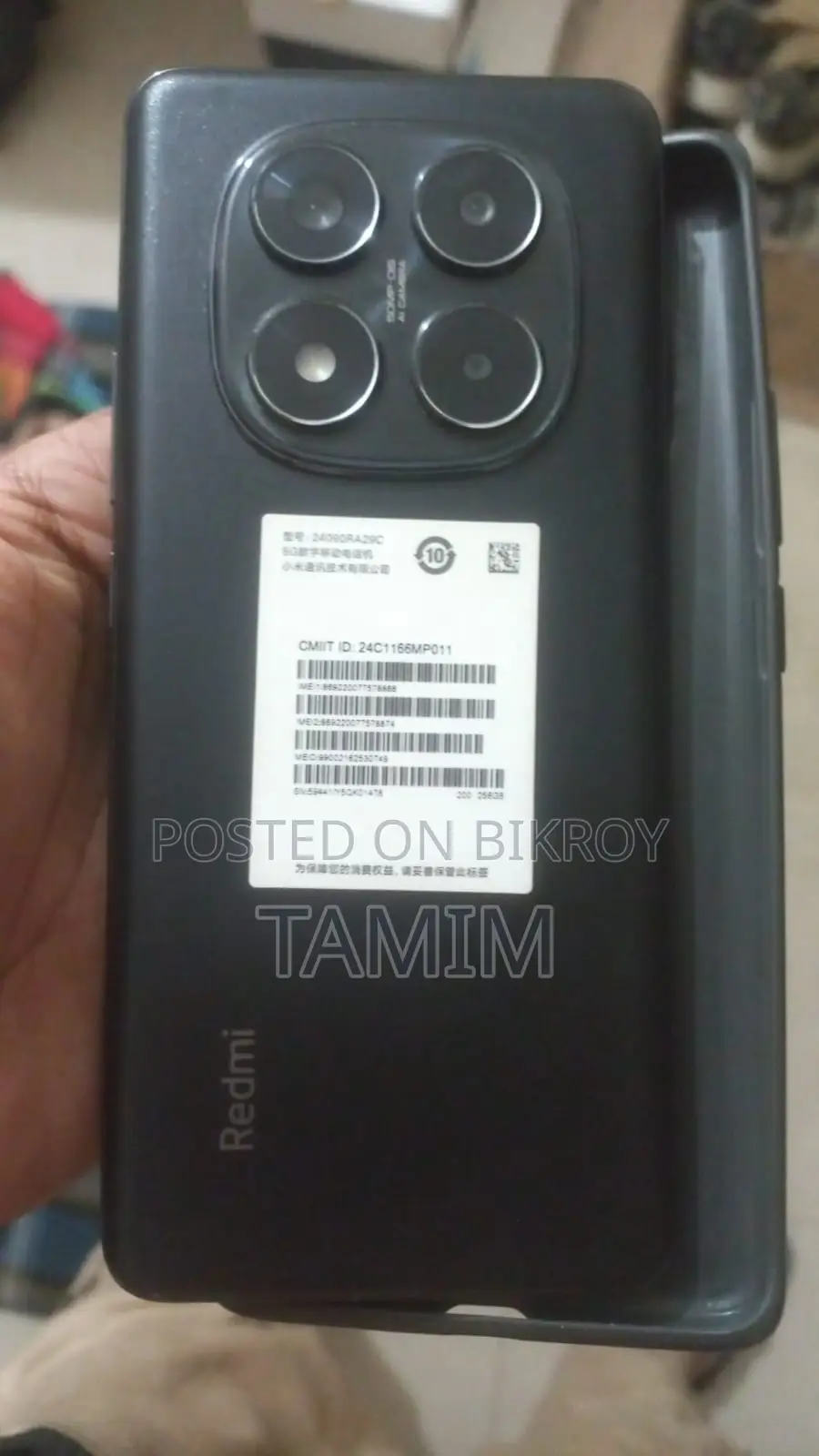 শাওমি রেডমি নোট ১৪ প্রো ৫জি ২৫৬ জিবি ব্ল্যাক