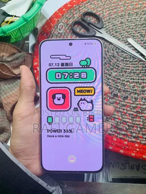 Xiaomi Redmi Turbo 4 Pro 256 GB White