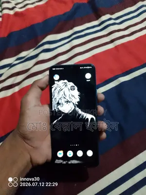 Vivo Y21 64 GB Blue