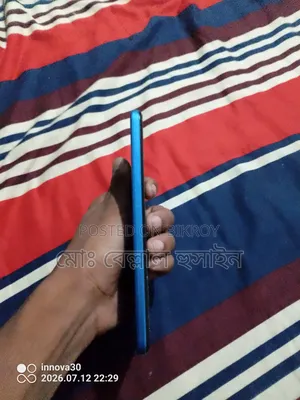 Vivo Y21 64 GB Blue