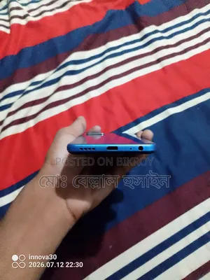 Vivo Y21 64 GB Blue
