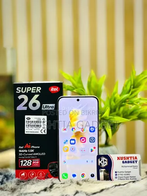 Itel S26 Ultra 128 GB White