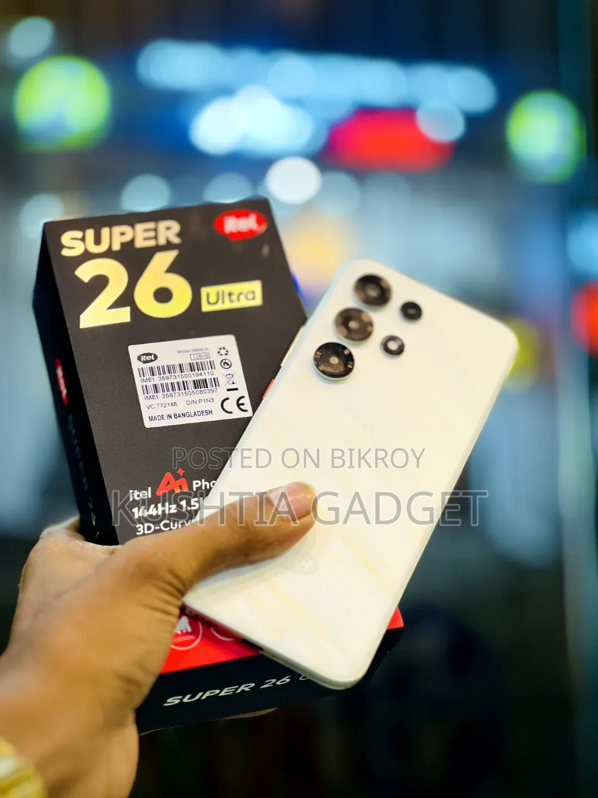 Itel S26 Ultra 128 GB White